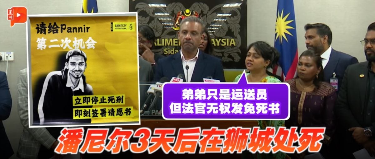 韓國文化所