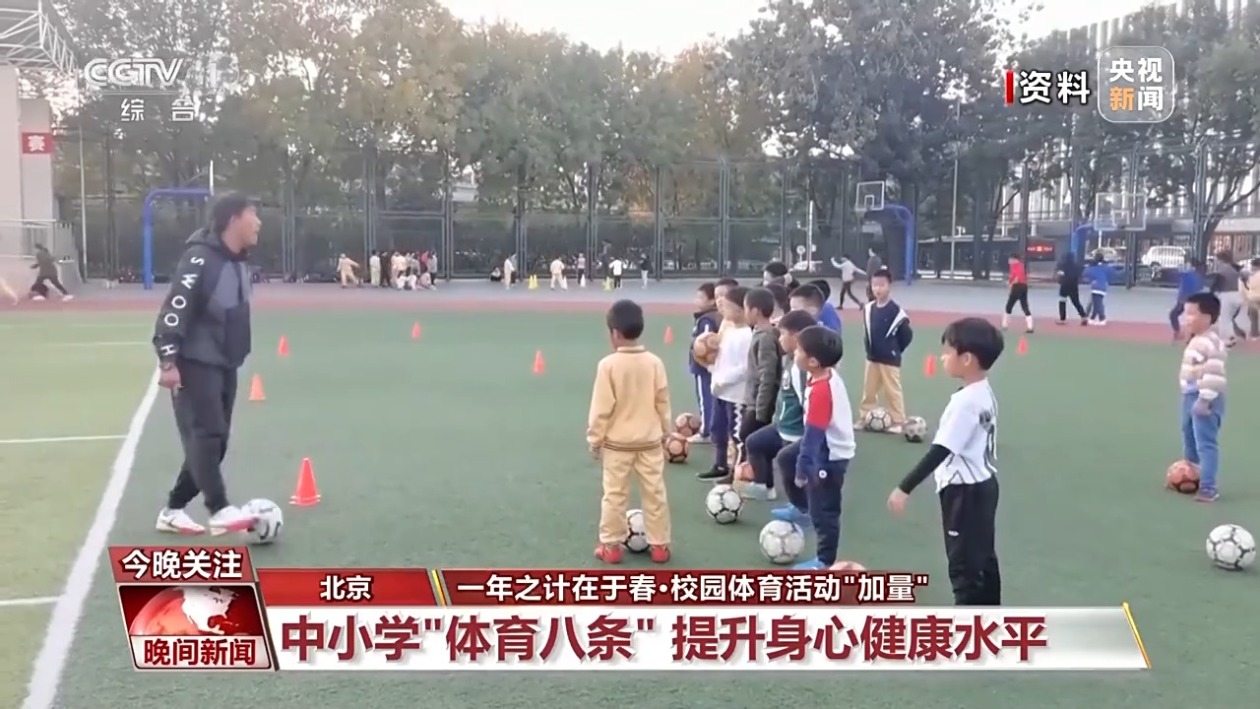 的可能性