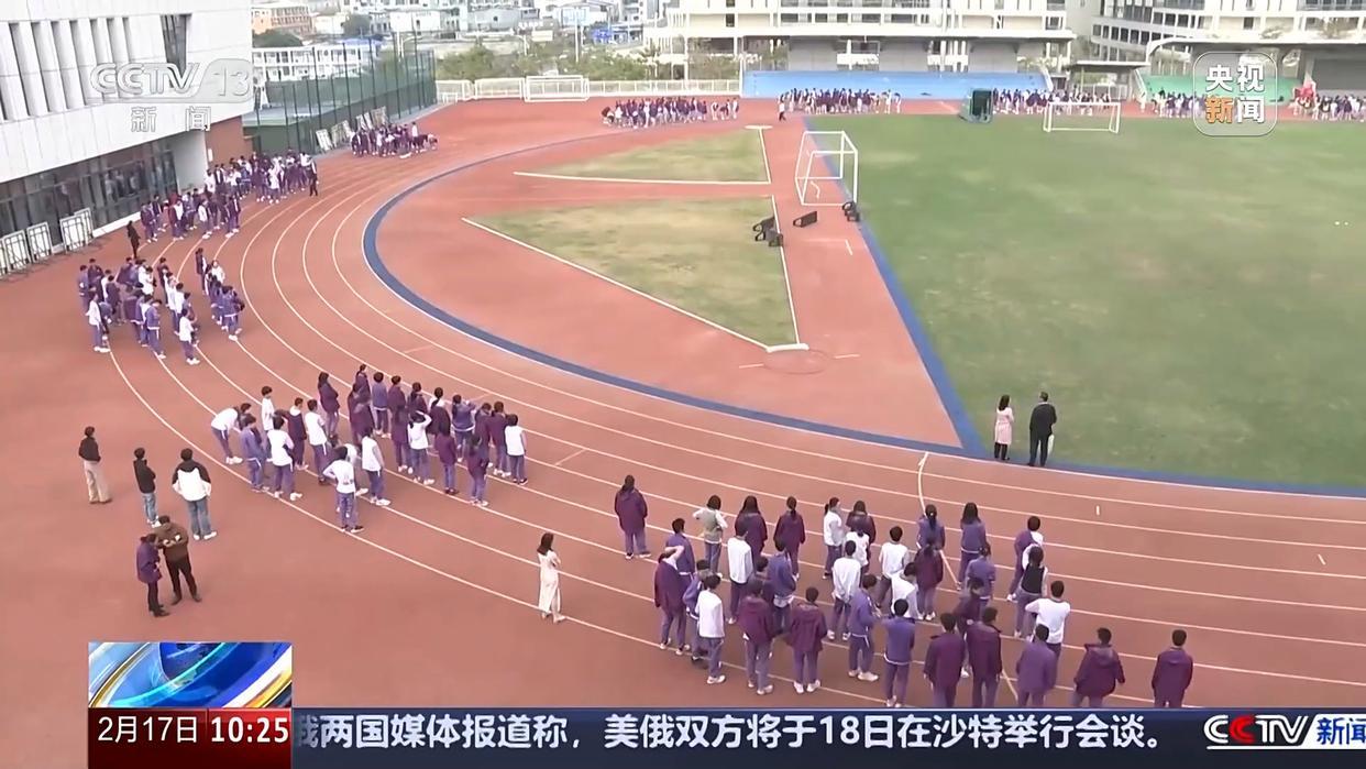 成为了世界