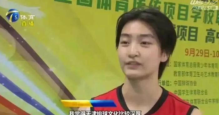 冷的窘境
