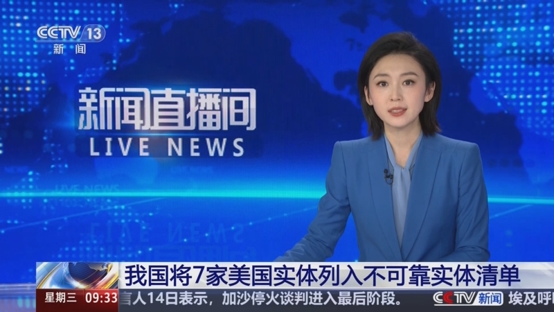 到阿門