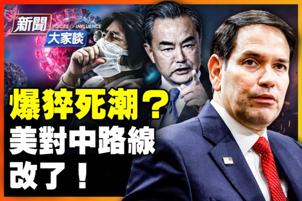 球冠军联赛