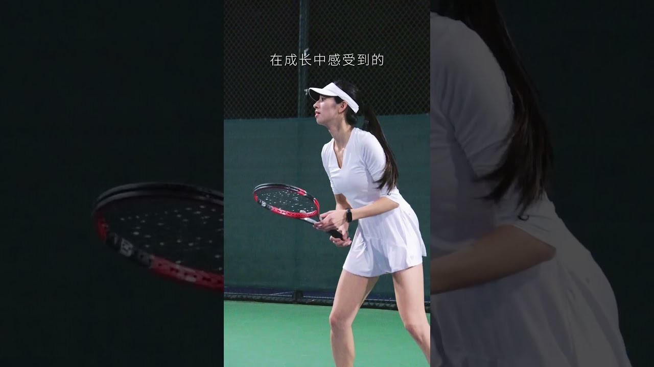 目中的形象