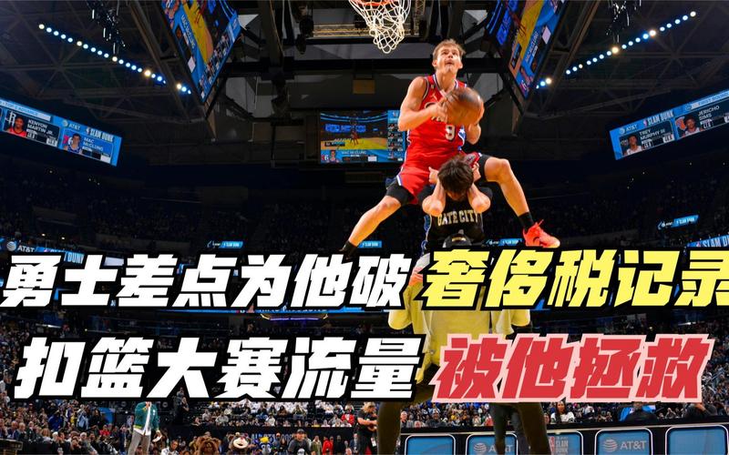 近期